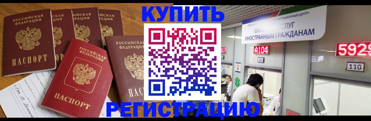 форма 3 в Дюртюли